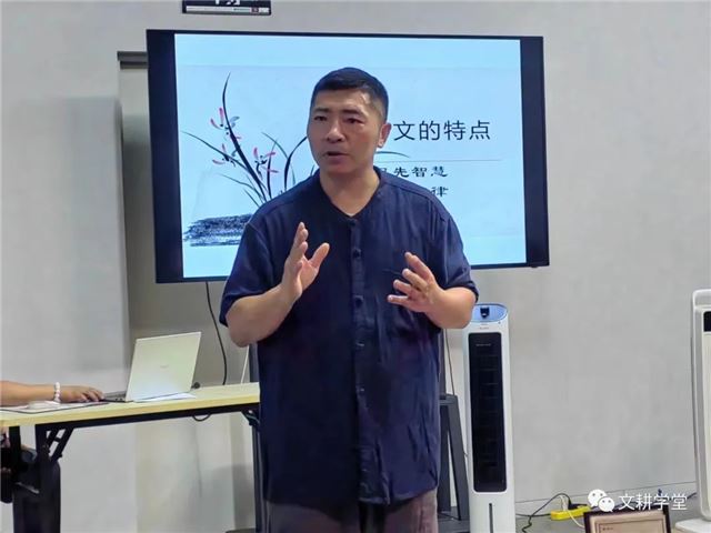 首届甲骨文高级别研讨会在北京召开